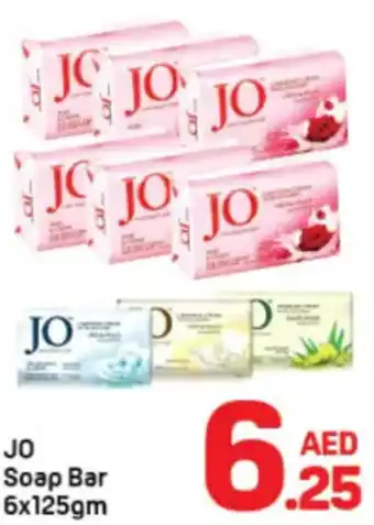 Day To Day JO Soap Bar offer