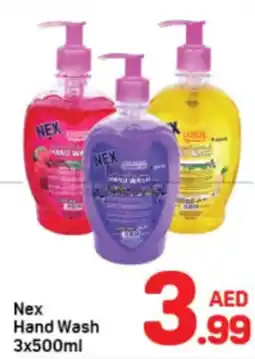 Day To Day Nex Hand Wash offer
