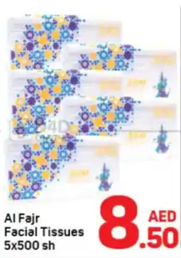 Day To Day Al Fajr Facial Tissues offer