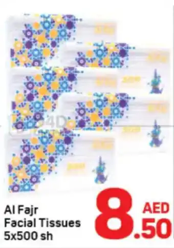 Day To Day Al Fajr Facial Tissues offer