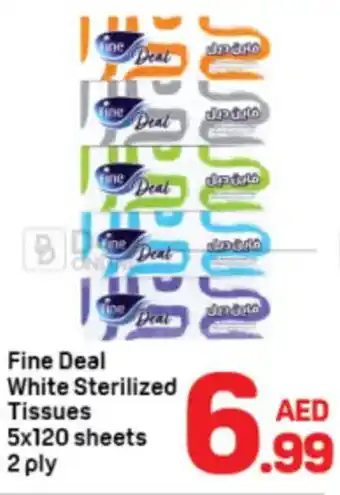 Day To Day Fine Deal White Sterilized Tissues offer