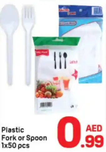 Day To Day Plastic Fork or Spoon offer