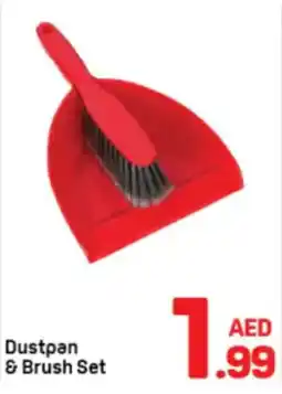 Day To Day Dustpan & Brush Set offer