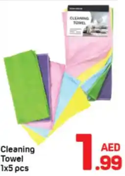 Day To Day Cleaning Towel offer