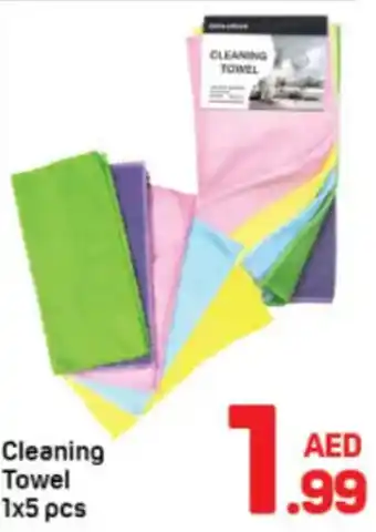 Day To Day Cleaning Towel offer