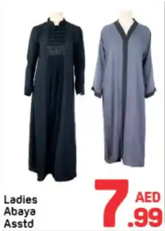 Day To Day Ladies Abaya Asstd offer