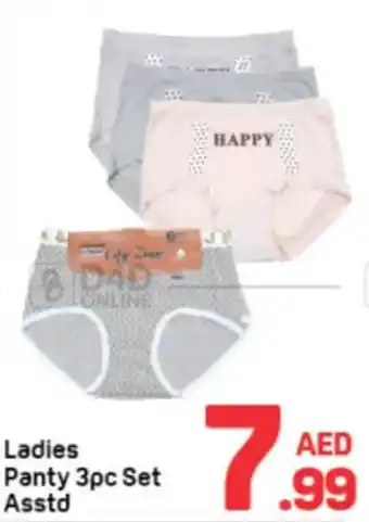 Day To Day Ladies Panty 3pc Set Asstd offer
