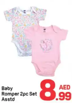 Day To Day Baby Romper 2pc Set Asstd offer