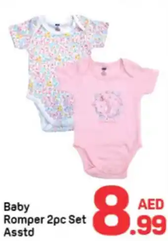 Day To Day Baby Romper 2pc Set Asstd offer