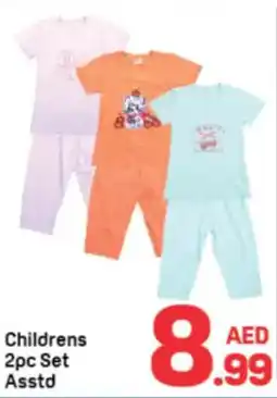 Day To Day Childrens 2pc Set Asstd offer