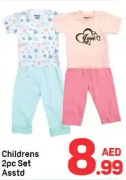Day To Day Childrens 2pc Set Asstd offer