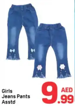 Day To Day Girls Jeans Pants Asstd offer