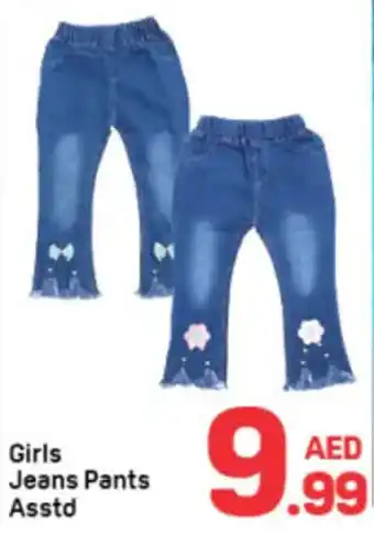 Day To Day Girls Jeans Pants Asstd offer