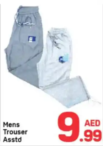 Day To Day Mens Trouser Asstd offer