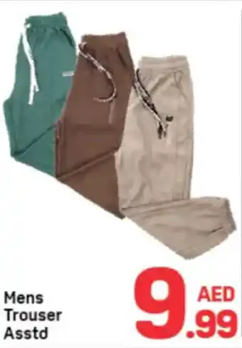 Day To Day Mens Trouser Asstd offer