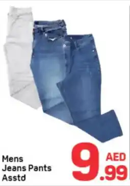 Day To Day Mens Jeans Pants Asstd offer