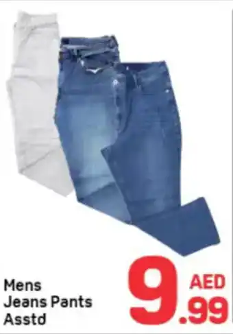 Day To Day Mens Jeans Pants Asstd offer