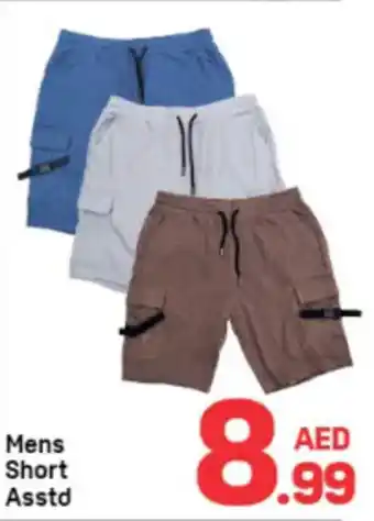 Day To Day Mens Short Asstd offer