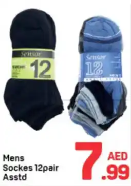 Day To Day Mens Sockes 12pair Asstd offer