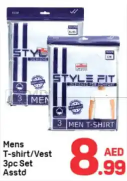 Day To Day Mens AED T-shirt / Vest Asstd offer