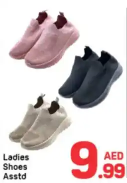 Day To Day Ladies Shoes Asstd offer