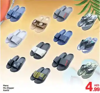Day To Day Mens Mix Slipper Asstd offer
