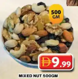 Grand Hyper Market Mixed nut offer