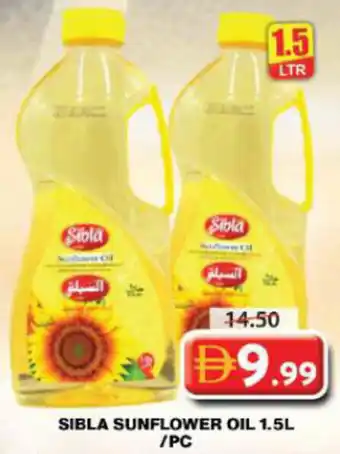 Grand Hyper Market Sibla sunflower oil offer