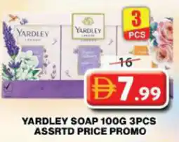 Grand Hyper Market Yardley soap 3pcs assrtd offer