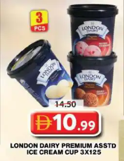 Grand Hyper Market London dairy premium asstd ice cream cup offer