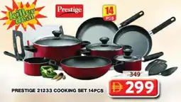 Grand Hyper Market Prestige 21233 cooking set offer
