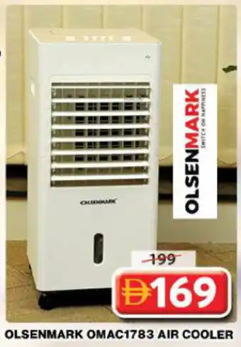 Grand Hyper Market Olsenmark OMAC1783 air cooler offer
