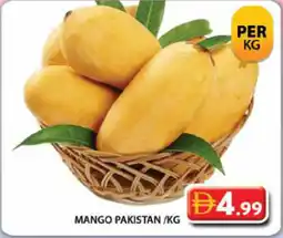 Grand Hyper Market Mango Pakistan offer