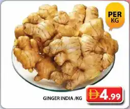 Grand Hyper Market Ginger India offer