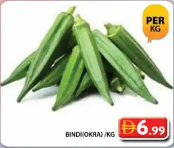 Grand Hyper Market Bindi (okra) offer
