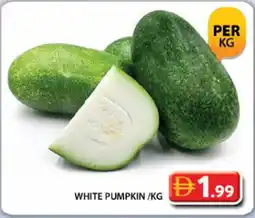 Grand Hyper Market White pumpkin offer