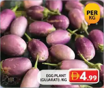 Grand Hyper Market Egg plant (gujarati) offer