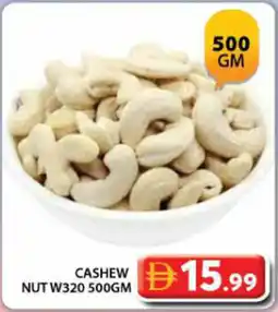Grand Hyper Market Cashew nut W320 offer