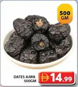 Grand Hyper Market Dates ajwa offer