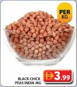 Grand Hyper Market Black chick peas India offer