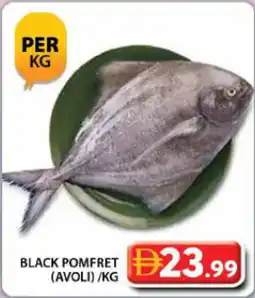 Grand Hyper Market Black pomfret (avoli) offer