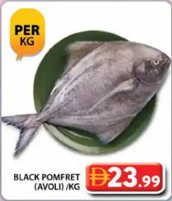 Grand Hyper Market Black pomfret (avoli) offer
