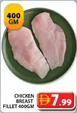 Grand Hyper Market Chicken breast fillet offer