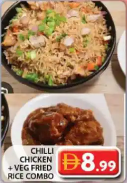 Grand Hyper Market Chilli chicken + veg fried rice combo offer