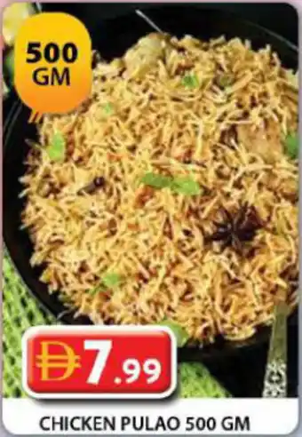 Grand Hyper Market Chicken pulao offer
