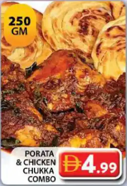Grand Hyper Market Porata & chicken chukka combo offer