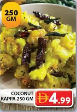 Grand Hyper Market Coconut kappa offer