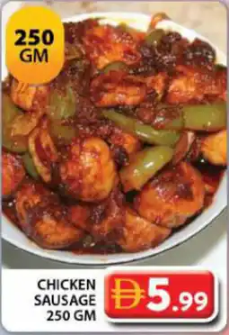 Grand Hyper Market Chicken sausage offer