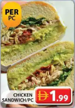Grand Hyper Market Chicken sandwich offer