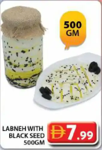 Grand Hyper Market Labneh with black seed offer